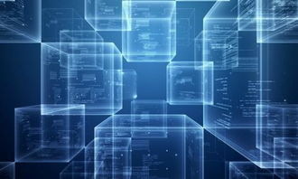 區塊鏈技術開發方向 定義、發展與潛力