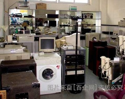 靜安區專業電子硬盤銷毀服務 保障辦公設備數據安全