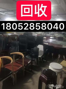 資源再利用與辦公環境優化 回收公司、辦公用品與廚房設備的高效整合