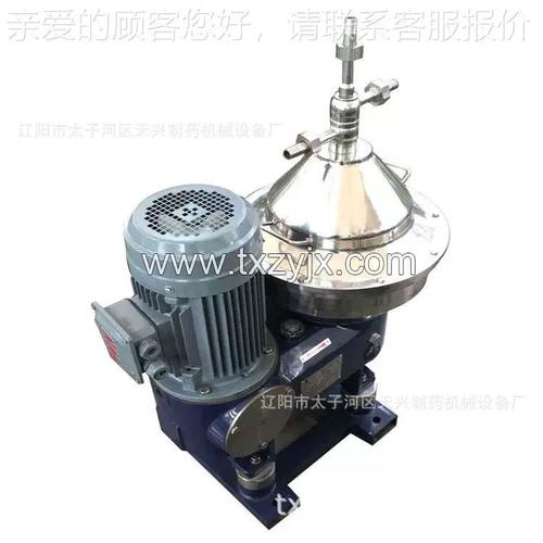 廠家直銷碟機式分離機 大量供應碟式dhy530分離 離機心設 備備件
