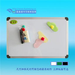 深圳白板、樹脂白板與搪瓷白板 教學(xué)演示用品的品質(zhì)之選