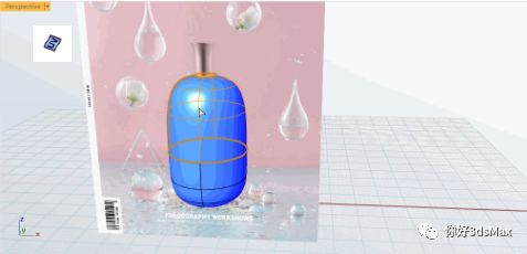 犀牛重建曲面 Rhino商品級(jí)建模詳細(xì)教程